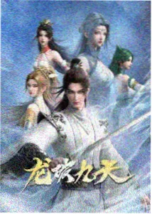 配乐留白专栏封面：谱面与波形叠加